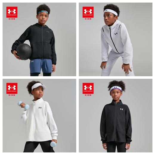 【春季爆款合集】Under Amour安德玛儿童25新款针织外套【合集】251124129/251224175【超低折扣】 商品图0