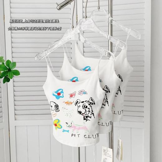 【时尚辣妹❗卡通收腰吊带】可爱小狗印花，收副乳显胸大，小心机收腰超显瘦，短款性感修身印花美背露脐外穿背心吊带QQ 商品图3