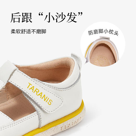 泰兰尼斯夏季小童段舒适透气女童包头凉鞋T05X3B2756 商品图2