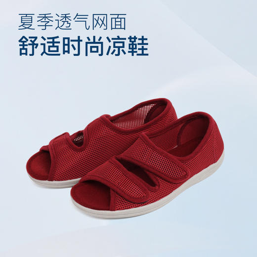 巴玛适夏季软底凉鞋女透气网面冰丝凉快平底防滑轻便女鞋加肥宽松A11 商品图12