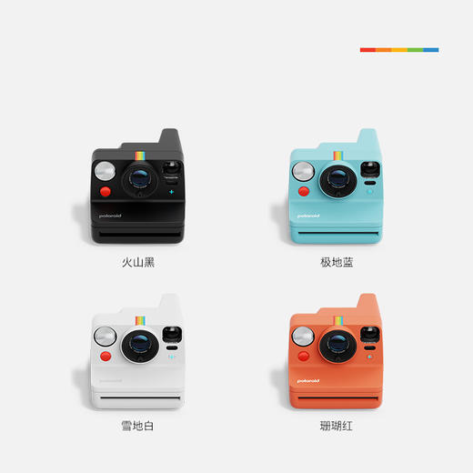 Polaroid Now+ Gen3 宝丽来新色户外拍立得胶片相纸相机送礼 商品图2
