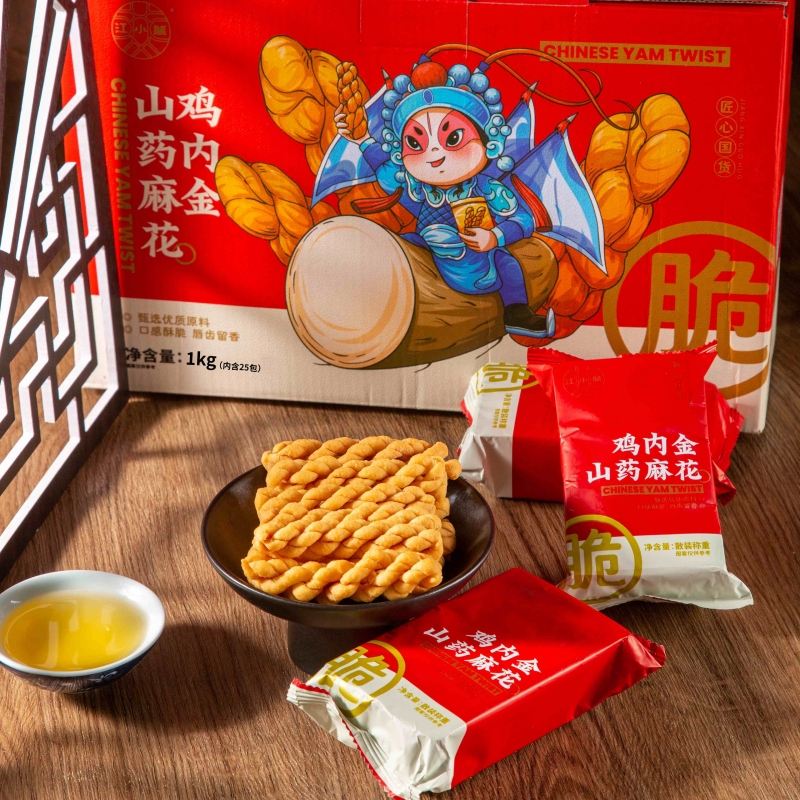 基地直发 | 鸡内金山药麻花 | 江小燕