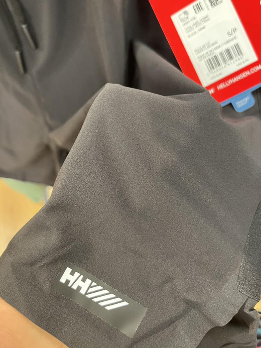 HE**Y HANSEN/海*汉*森 Tech Trail 男士户外UPF30防晒短裤 商品图4