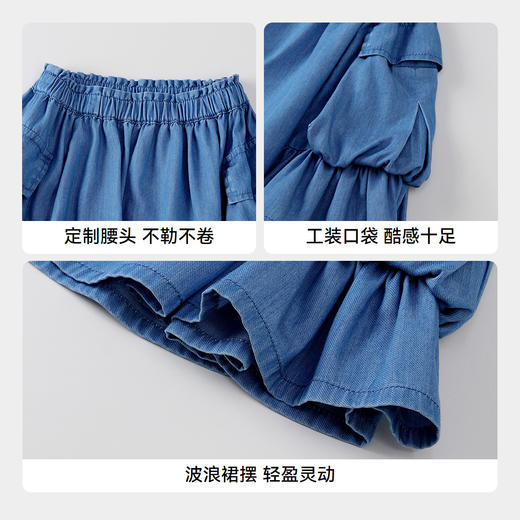 女童全腰半裙夏季新款安奈儿童装实体店同款XG523641 商品图4