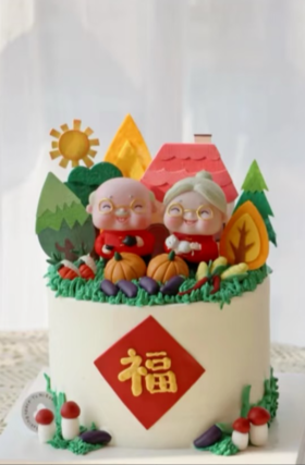 老伴2025（140）