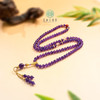 水晶项链-紫水晶+南红项链约7-12mm 商品缩略图0