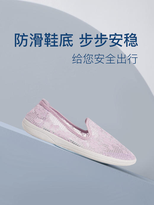 巴玛适夏季软底妈妈款鞋子搭扣透气加肥宽松老人鞋防滑轻便脚宽女A6 商品图7