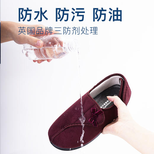 巴玛适春季中老年妈妈鞋春款透气加肥宽松老人休闲鞋脚宽脚肿易穿脱女鞋B15 商品图6