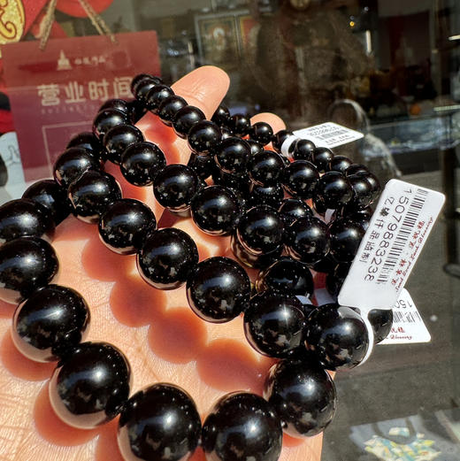 黑曜石单圈手串 商品图0