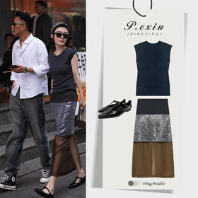 03-4潘依绣丁丁宠粉【一眼心动】羊毛人丝拼接欧根纱亮片半身裙W-62665