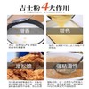 狮统牌吉士粉（升级版）300g/罐 商品缩略图3