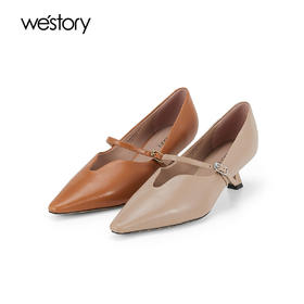 westory2025年春季新款尖头细高跟玛丽珍单鞋时尚优雅单鞋W25AE58241