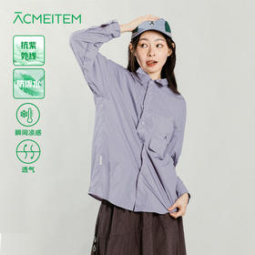 【童品会专属】ACMEITEM爱棵米-轻薄休闲衬衫GAF3030023A