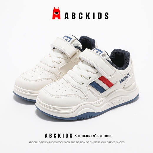 ABCKIDS儿童小白鞋2025春季新款春秋款板鞋百搭童鞋男童运动鞋女SY233603036AX 商品图1