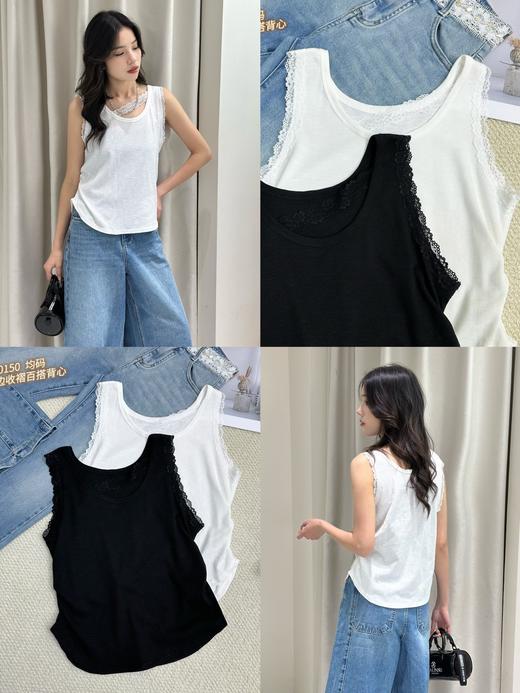 G5BX30150#拼蕾丝边收褶背心 商品图0