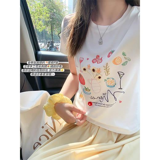 <曾小咸推荐>设计感白色立体花朵修身短袖T恤 商品图1