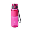【多样屋专柜】双立人运动水杯户外骑行健身便携杯子男女生粉色680ml 商品缩略图2