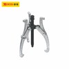 波斯 三爪拉马	8"/200mm	BS576200 商品缩略图0