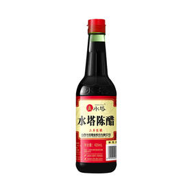 水塔陈醋 420ml