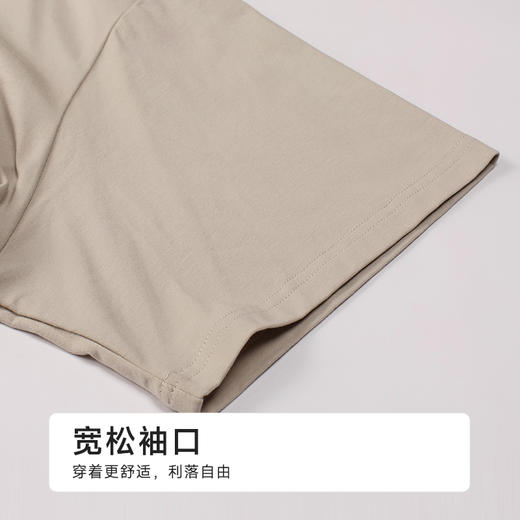 都市丽人生活家居男士棉质短袖套装薄32支CVC单面+梭织棉短袖类FHH2C8 商品图5