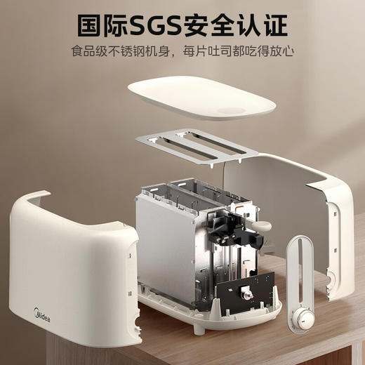 美的（Midea）多士炉_MT-RP04 商品图4