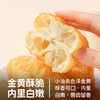 【冷冻】三全 经典早餐油条 400g/袋 10根 商品缩略图4