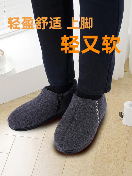 巴玛适中老年妈妈鞋加肥加厚女鞋脚肿保暖防滑软底加绒棉鞋女段B4 商品图10