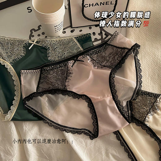 【69.9抢5条装❗法式宫廷冰丝内裤】有颜值有舒适，上身完全0束縛感，女网纱中腰蝴蝶结纯棉裆女士三角裤女QQ 商品图2