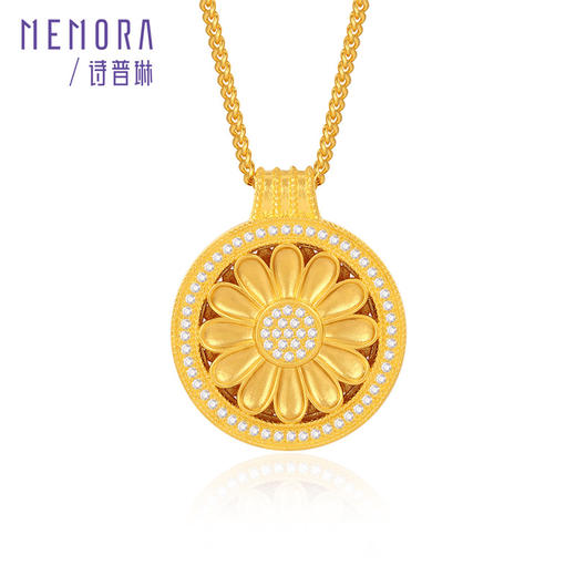 【热卖臻品】芳华-美人如花 太阳花黄金项链足金镶嵌钻石套链女士礼物MEMORA诗普琳LN015301 商品图6