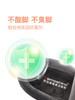 巴玛适中老年妈妈鞋加肥加厚女鞋脚肿保暖防滑软底加绒棉鞋A21 商品缩略图3