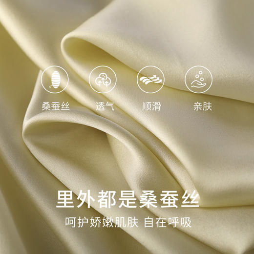 金三塔女真丝缎面深V文胸NZFFA303 商品图4