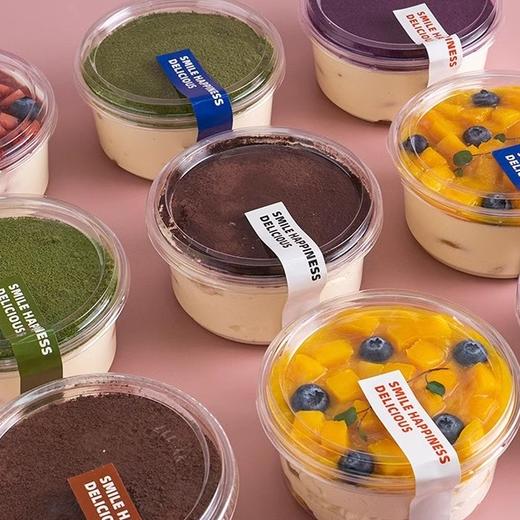 【JM-117A】350ml透明圆盒 提拉米苏盒蛋糕包装盒 慕斯千层打包盒 一次性甜品盒 不含贴纸 12oz 商品图1