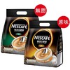 港版 雀巢3合1极品原味/无糖白咖啡-15条 商品缩略图3