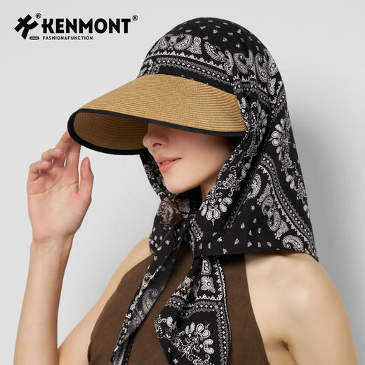 卡蒙KM-6241 大帽檐草草帽 可折叠全方位防晒帽 商品图0