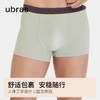 【ubras速干棉纯棉抗菌裆男士四角裤（三条装）】✅采用速干棉纱织造，自带凉感，干爽朴素的棉质感，纱线级别的吸湿速干 ✅7A级抗菌纯棉底裆，水洗150次后仍能保持抗菌，24小时安心呵护 商品缩略图1