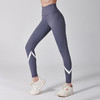 I'd爱帝时尚撞色高腰高弹蜜桃臀瑜伽裤塑形运动裤 商品缩略图2