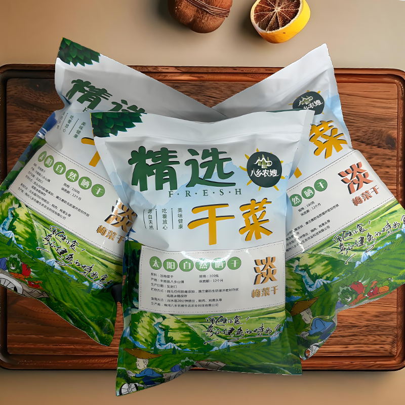 八乡农嫂自晒无盐菜干