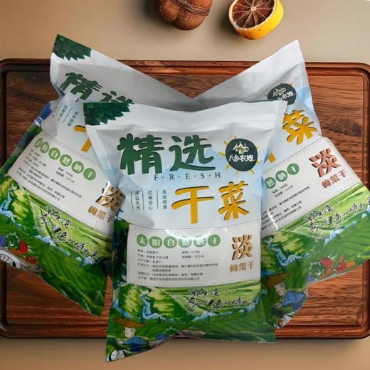 八乡农嫂自晒无盐菜干 商品图0