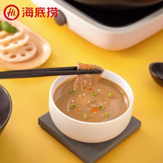 海底捞火锅蘸料 三口味任选 120g/袋 商品图2