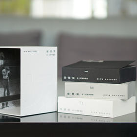 场·境·思：张一兵哲学絮语   张一兵 著