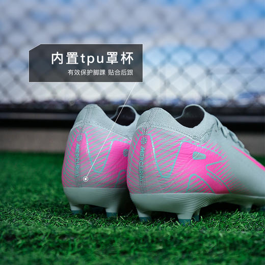 小李子NIKE耐克刺客16次高端低帮AG短钉足球鞋成人男FQ8684-301 商品图4
