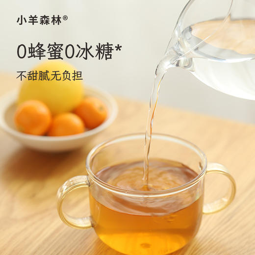 「金桔柠檬梨膏」宝贝的舒缓方 20倍浓缩  让气机更通透 商品图1