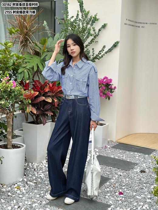 Z42155-1#牛仔个性小弯刀阔腿裤 商品图1