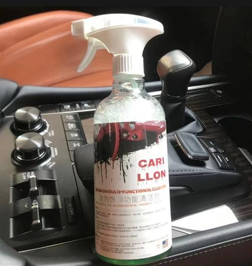 卡瑞朗汽车清洗剂  多功能清洁剂汽车内饰清洁剂送纳米擦1.32 商品图2