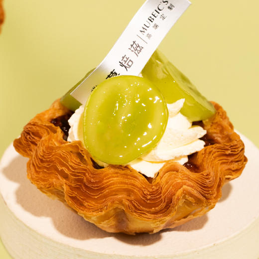 青提太阳花挞 商品图0