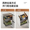 【4种规格可选】娜家厨房橱柜双层抽屉式调料篮 商品缩略图2