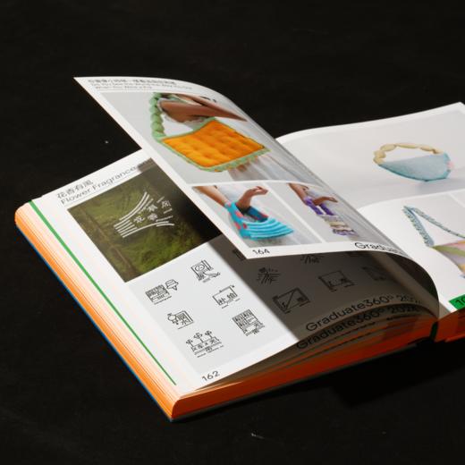 Graduate360° 2024年度毕业设计年鉴 商品图6