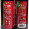 海天老抽王 500ml 商品缩略图3