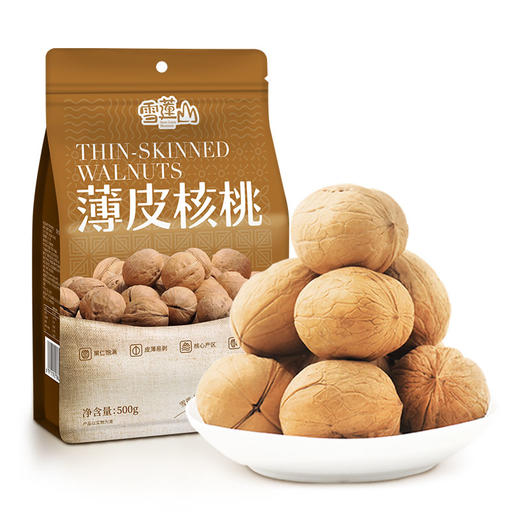 雪莲山·薄皮核桃500g（新二核桃） 圆润、皮薄、出仁率高 商品图0