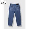 GXG男装  2024年秋季热卖GXG男士经典直筒牛仔裤休闲长裤男 商品缩略图1